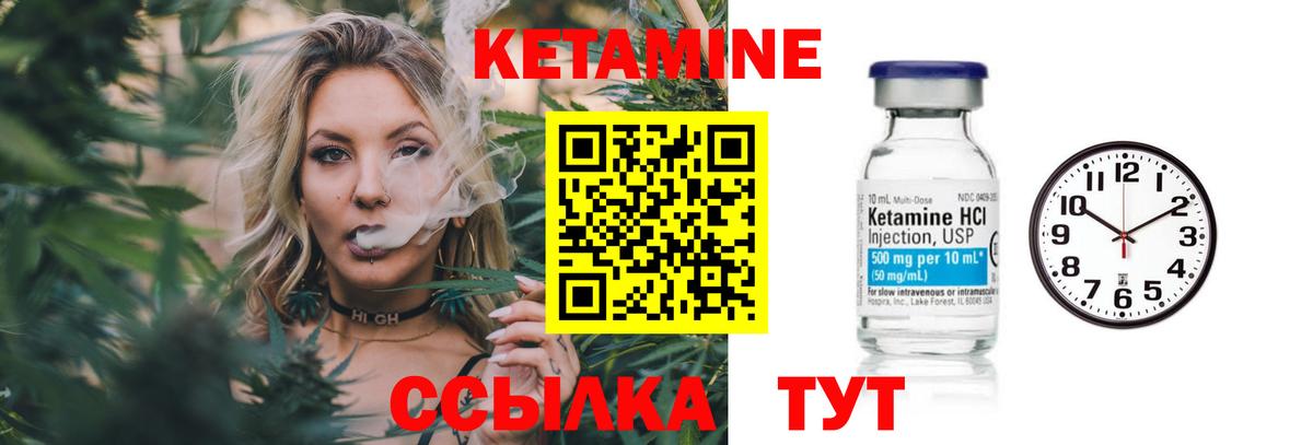 Гашиш  МАРИХУАНА  MDMA  Cocaine  ГАШ  LSD-25  Уссурийск  МЕФ   Вход с VPN  Бошки Шишки 