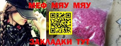 Альфа ПВП Славгород