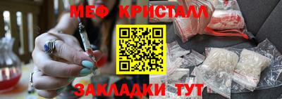 Альфа ПВП Славгород