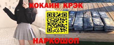 Альфа ПВП Славгород