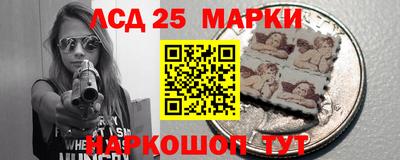 Альфа ПВП Славгород