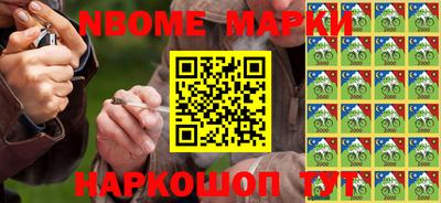 Альфа ПВП Славгород