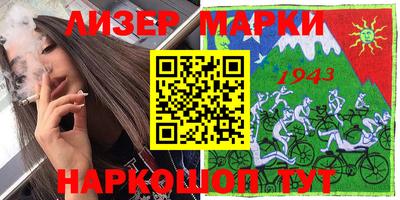 Альфа ПВП Славгород
