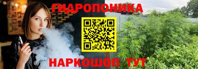 кокаин перу Сланцы