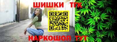 соль курить ск Славянск-на-Кубани