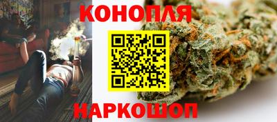 кокаин перу Сланцы