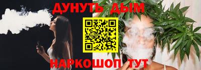 Альфа ПВП Славгород