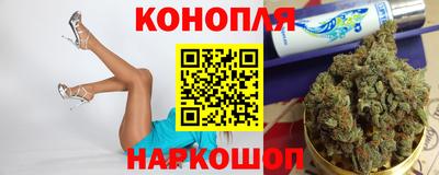 Альфа ПВП Славгород