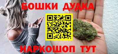 Альфа ПВП Славгород