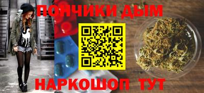Альфа ПВП Славгород