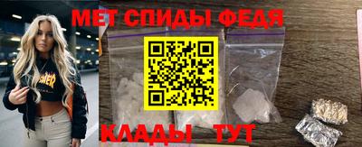 Альфа ПВП Славгород