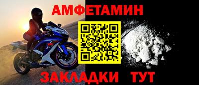 кокаин перу Сланцы