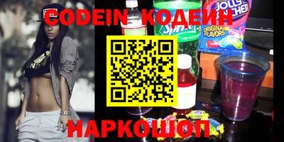 Альфа ПВП Славгород